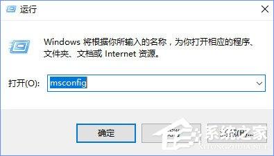 Win10系统蓝屏报错“0xfffff802”的应对技巧