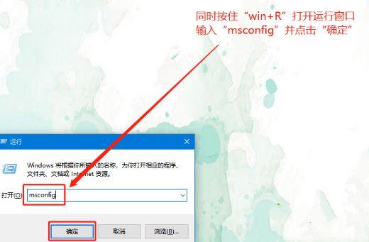 小编教你Win10无法终止进程拒绝访问怎么办?