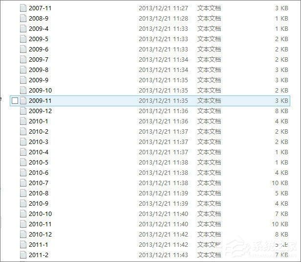 Win8系统怎么合并多个txt文件?