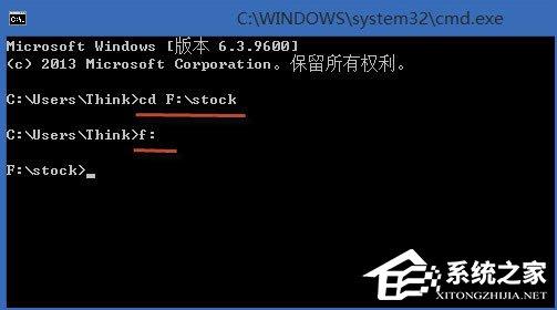 Win8系统怎么合并多个txt文件?