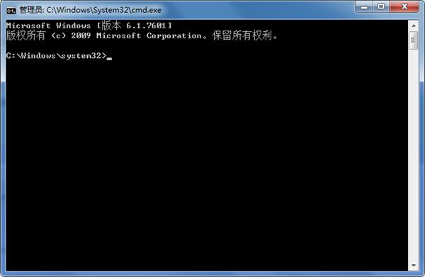 Win10怎么禁用被占用的端口?