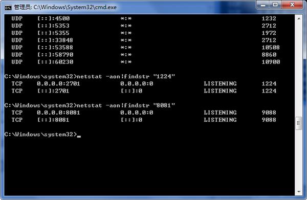 Win10怎么禁用被占用的端口?