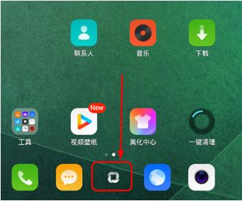 如何设置360手机桌面和图标 360手机桌面设置图标方法