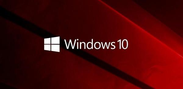 Win10电脑怎么关闭一些完全不用的服务?