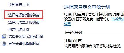 Win10专业版无法升级到2004版本怎么办？