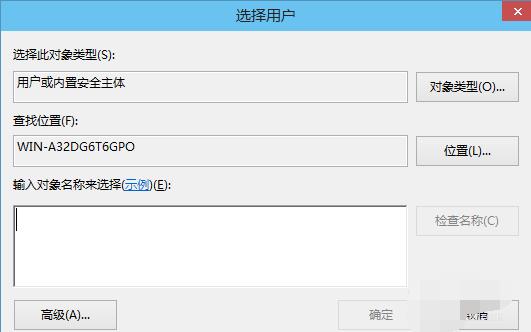 Win10如何开启远程连接