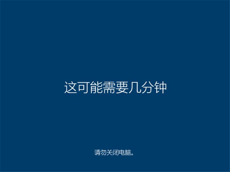 Win10易升是什么?Win10易升工具的使用方法