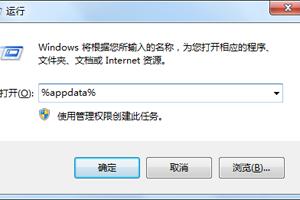 怎么解决Origin载入页面时发生问题？