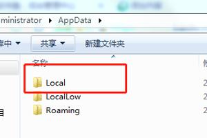 怎么解决Origin载入页面时发生问题？