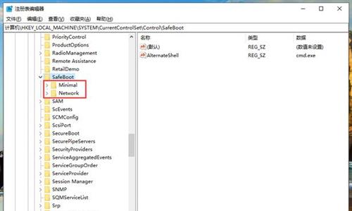Win10无法进入安全模式怎么办？Win10无法进入安全模式的解决方法