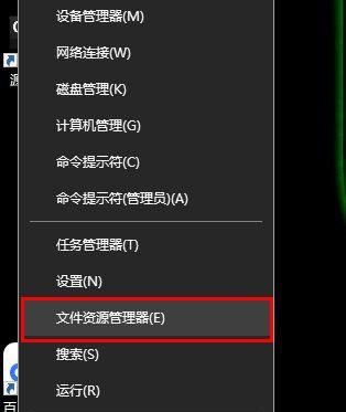 Win8系统驱动器异常该如何修复?