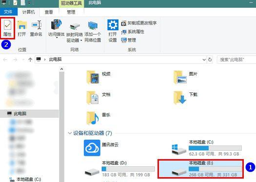 Win8系统驱动器异常该如何修复?