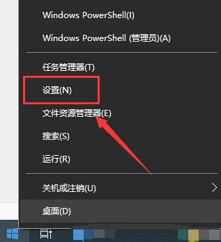 Win10键盘设置在哪里？Win10键盘设置介绍