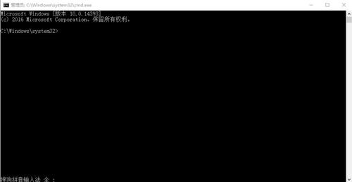 Win10界面图标变白怎么办？Win10界面图标变白的解决方法