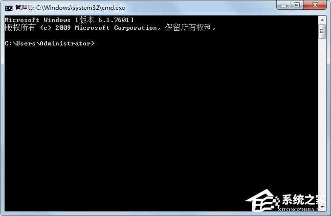 Win7系统如何使用ntsd命令？Win7系统使用ntsd命令的方法