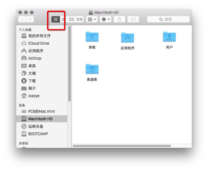 MacOS如何更改文件夹背景图?MacOS更换Finder文件夹背景