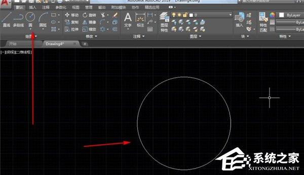 怎么使用AutoCAD 2019的环形阵列？AutoCAD 2019的环形阵列使用方法