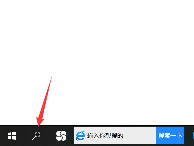 如何打开Win10资源管理器?打开Win10资源管理器方法
