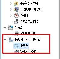 Win10电脑打印机提示无法打印似乎未安装打印机怎么解决?