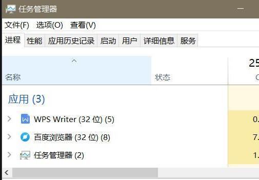 Win10专业版无反应怎么解决?Win10无反应解决方法