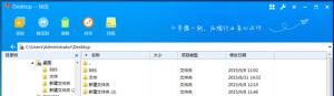 如何使用快压压缩文件?使用快压压缩文件的方法