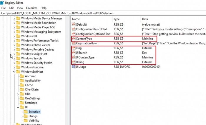 如何在不符合条件设备上接收首批Windows 11版本更新?