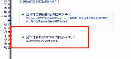 Win10笔记本怎么关闭电脑小键盘?