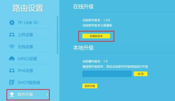 一般路由器故障最常见的原因有哪些？