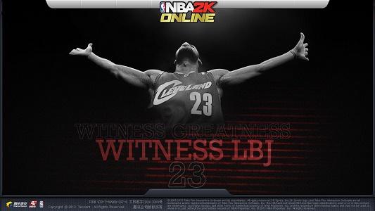 Win10电脑玩NBA2KOL闪退怎么解决?