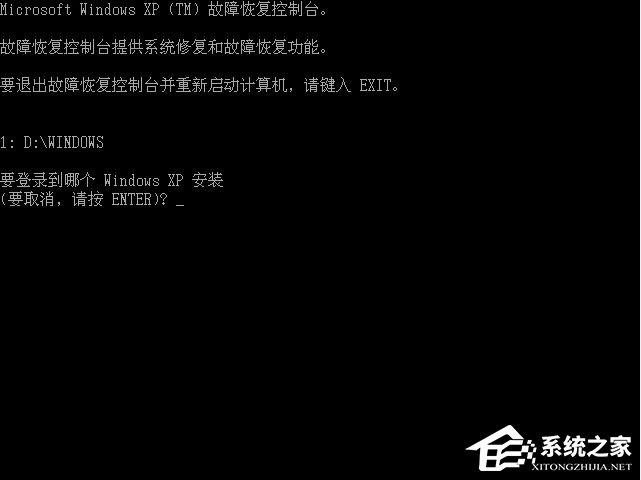 WinXP系统提示hal.dll丢失怎么办?
