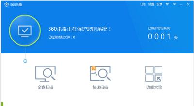 win10蓝屏错误代码CRITICAL_STRUCTURE_CORRUPTION怎么解决