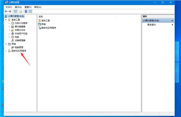 Win10网络受限怎么解除?Win10网络受限解除方法