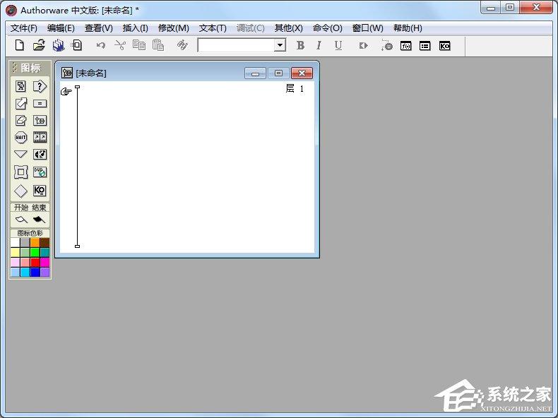 Authorware怎么建图文符号库?Authorware建图文符号库的方法