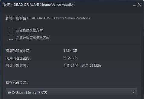 Steam如何添加免费游戏入库？Steam添加免费游戏入库的方法