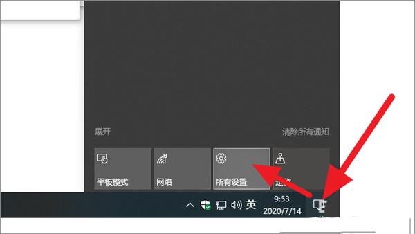 Win10怎么创建儿童账户？win10添加儿童账户并管理的技巧