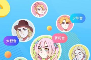 如何使用吱呀app 吱呀app的使用方法