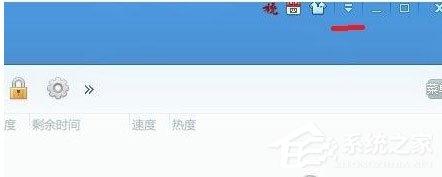 迅雷中怎么使用FTP探测器？迅雷中使用FTP探测器的方法