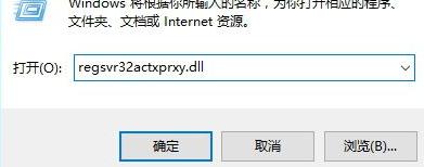 Hidetoolz驱动加载出错