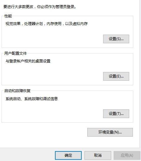 Hidetoolz驱动加载出错