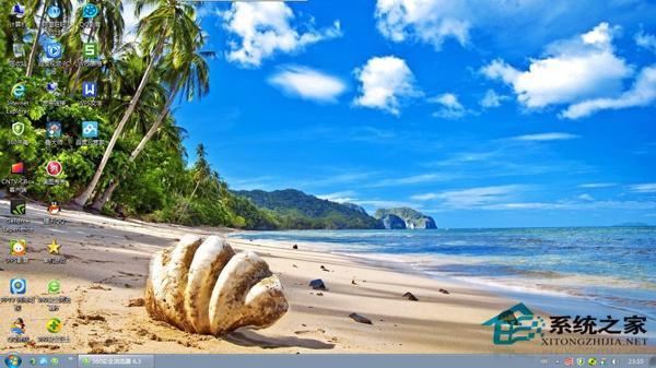 Win7系统rthdcpl.exe进程及其删除方法介绍