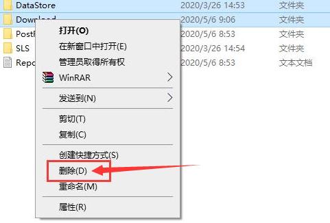 win10更新失败无限重启的解决办法