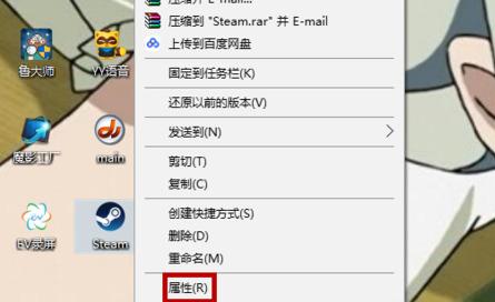 Steam提示需要在线更新请确认您的网络连接正常怎么解决？