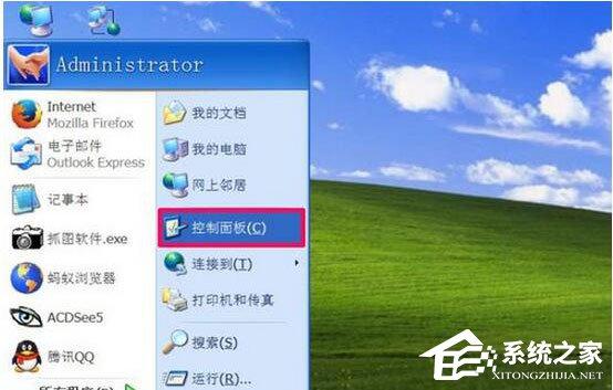 WinXP浏览器不能打开网页怎么办?