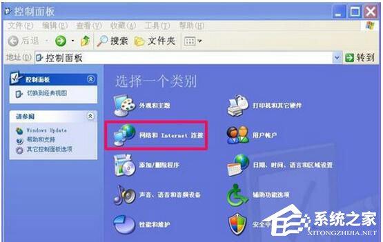 WinXP浏览器不能打开网页怎么办?