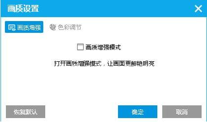 如何使用pp视频功能?pp视频功能的使用方法