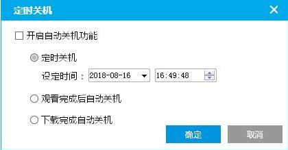 如何使用pp视频功能?pp视频功能的使用方法