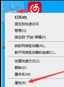 手机控制电脑要如何操作?