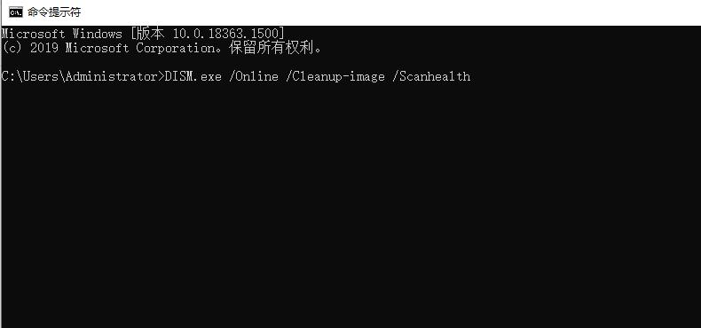 电脑出现问题怎么恢复系统？教你快速恢复Win10系统电脑