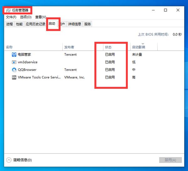 Win10不识别USB打印机怎么办?