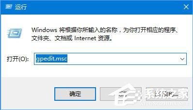 Windows10 1709无法在局域网中共享本机怎么办？